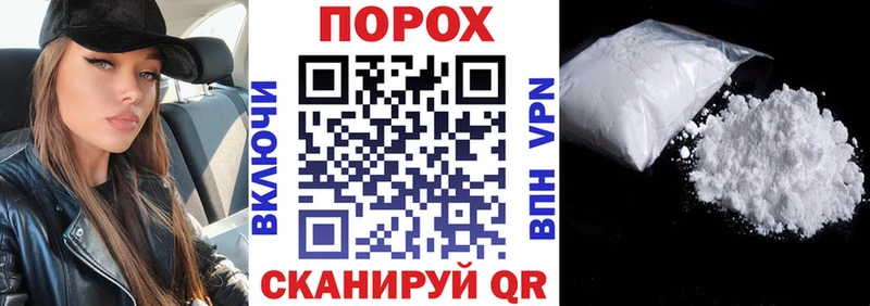 АМФ Premium  Советский 