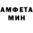Метадон мёд Melvin Macwan