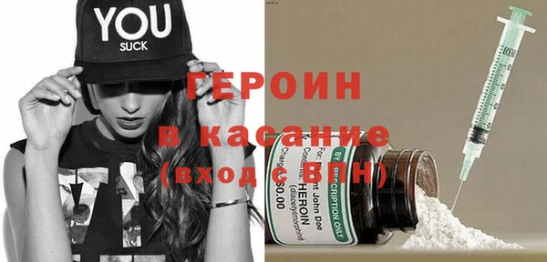 гашик Арсеньев