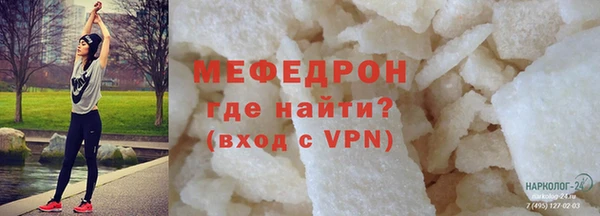 дживик Аркадак