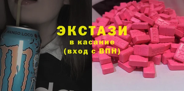 гашик Арсеньев