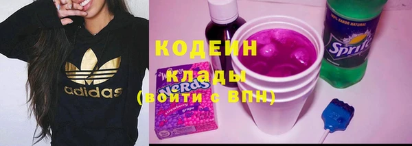 дживик Аркадак