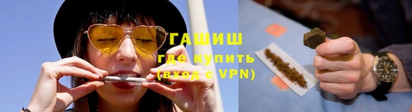 дживик Аркадак