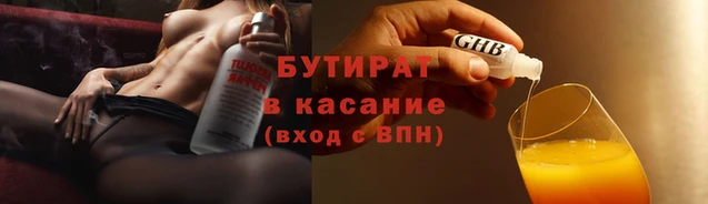 гашик Арсеньев