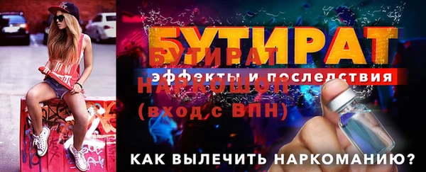дживик Аркадак