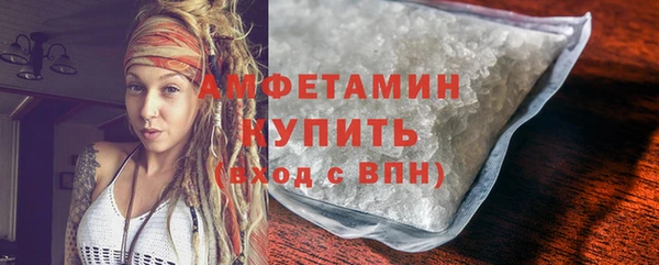 гашик Арсеньев