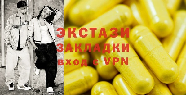 твердый Семилуки