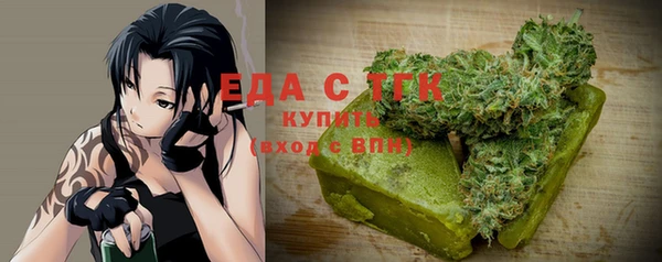 гашик Арсеньев