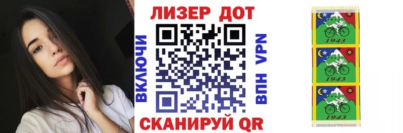 где можно купить наркотик  Советский  Марки 25I-NBOMe 1,5мг 