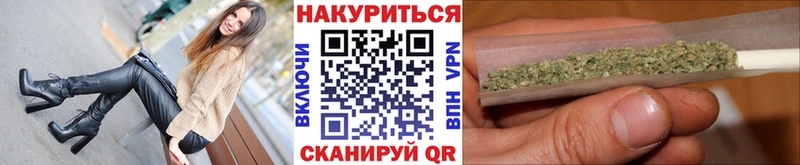 Канабис ГИДРОПОН как найти наркотики Советский